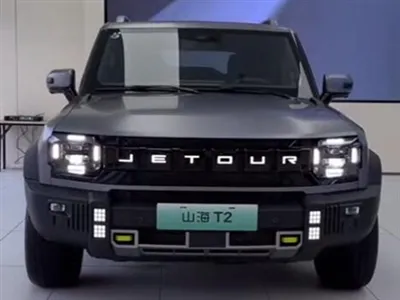 JETOUR Traveler T2 Begrenzte Stückzahl verfügbar